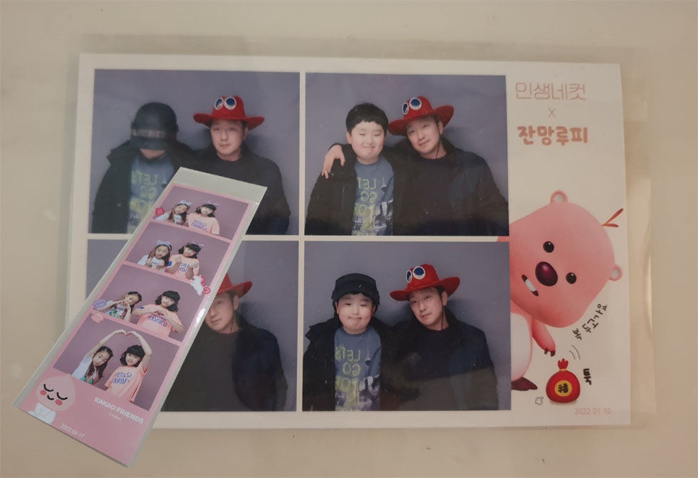 인생네컷 포토시그니처 포토이즘 포토랩플러스봉투 네컷봉투 OPP(비접착)-5.5*17 (1묶음 10,000장)`6컷봉투 OPP(비접착)-10.7*16 (1묶음 10,000장)